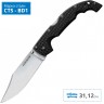 Нож COLD STEEL VOYAGER CLIP EXTRA LARGE PLAIN CS_29TXCС CS_29TXCC
